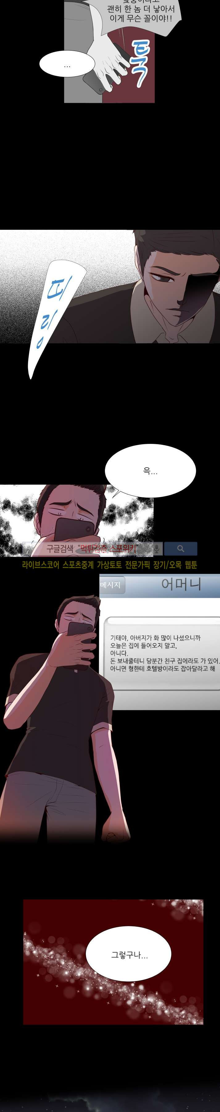 15652138656982.jpg