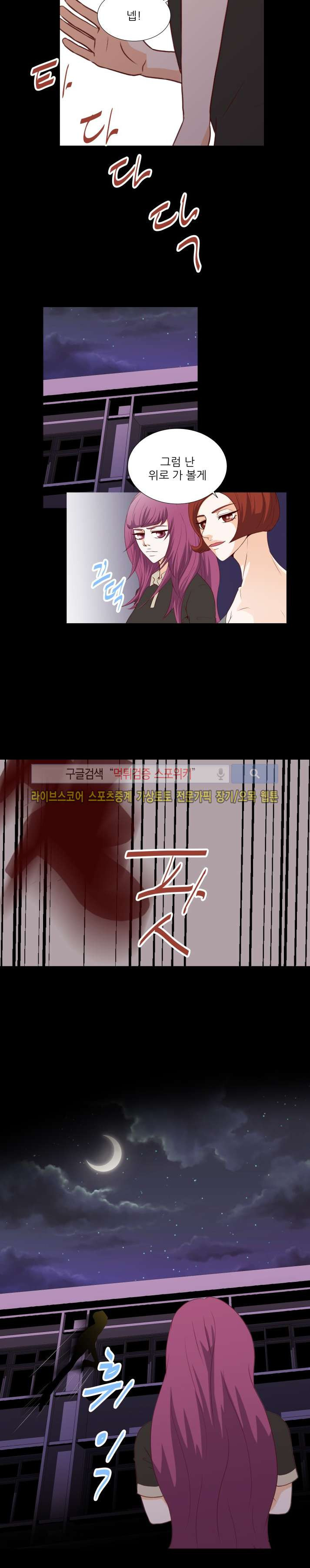 1565213870127.jpg