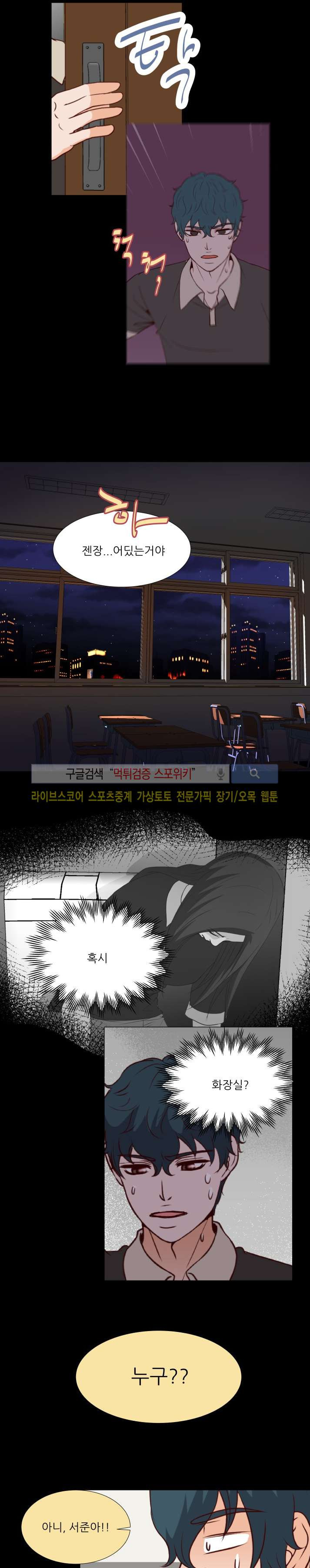 1565213871.jpg