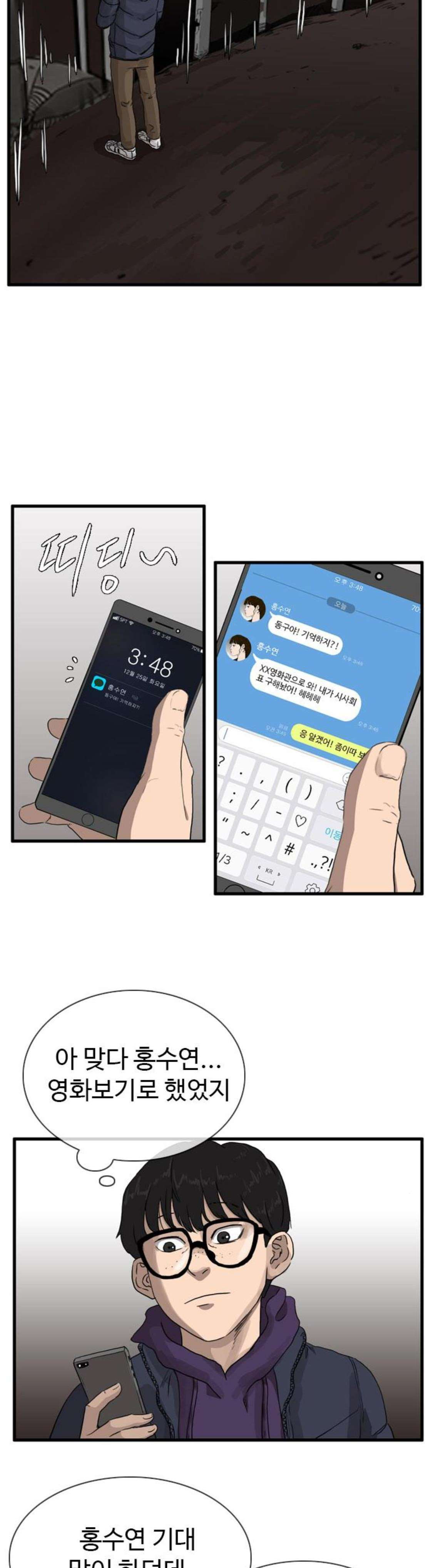 15652138770151.jpg