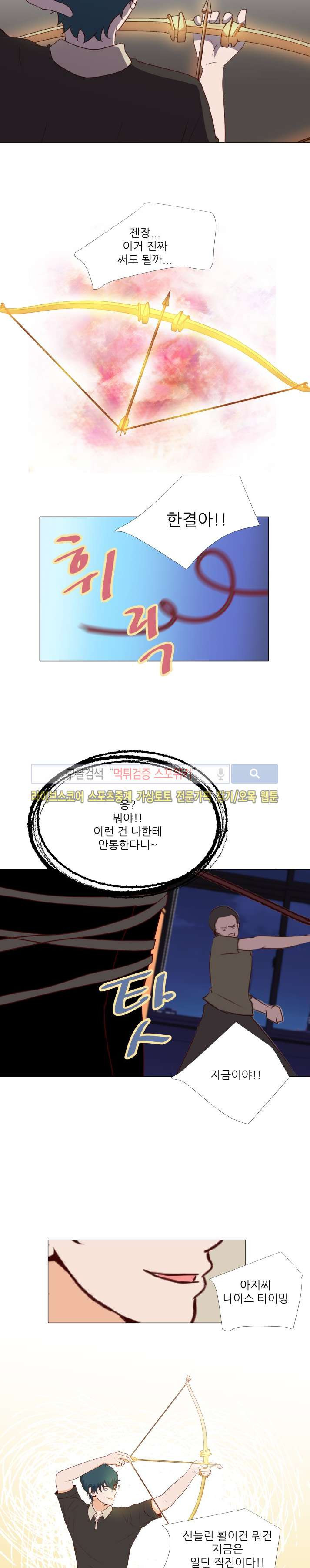 15652139117023.jpg