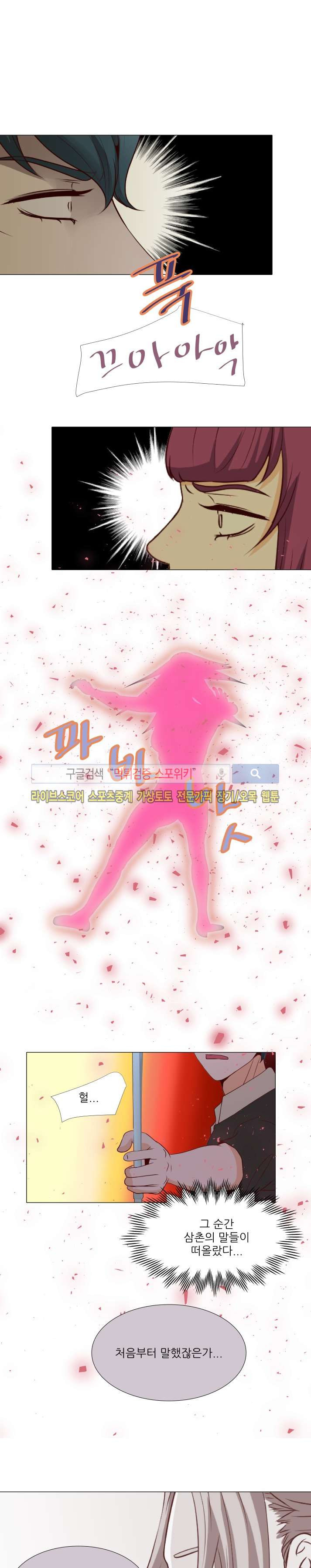 15652139134772.jpg