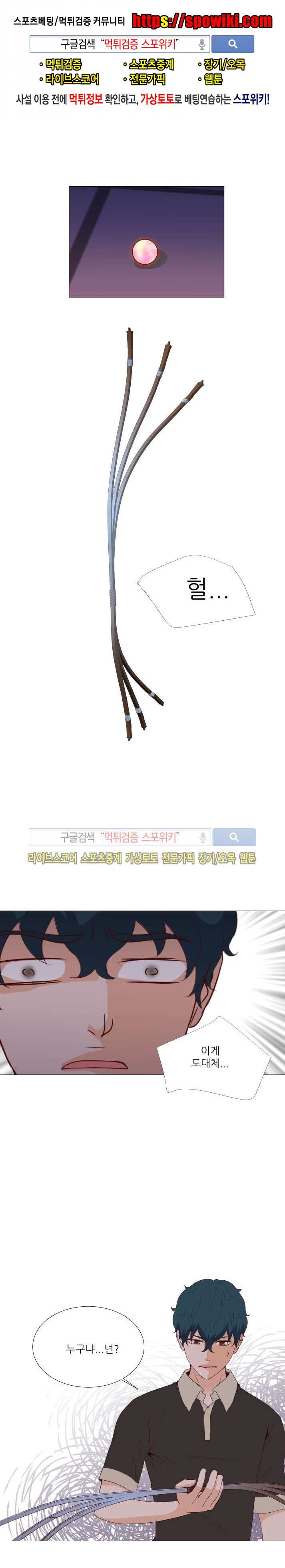 15652139168084.jpg