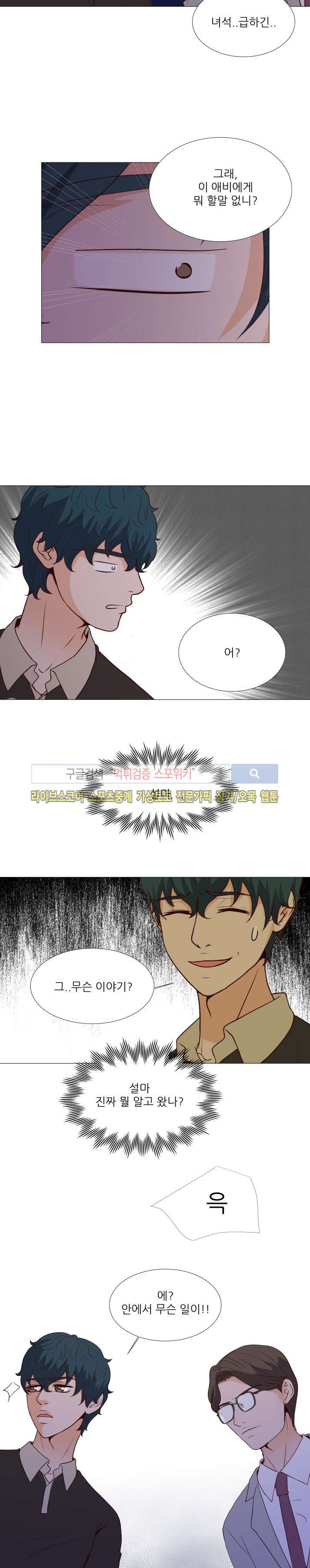 15652139268664.jpg