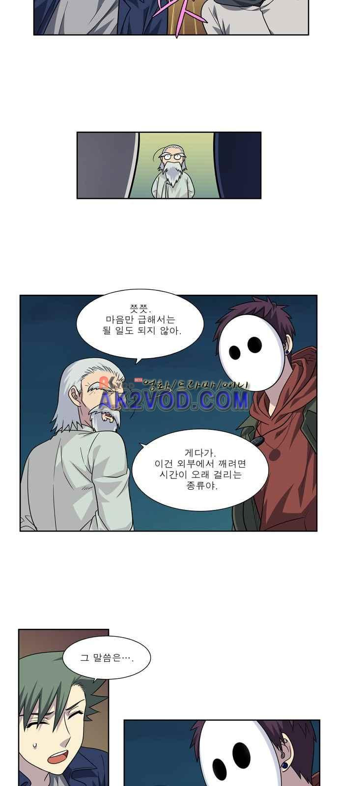 15652139302387.jpeg