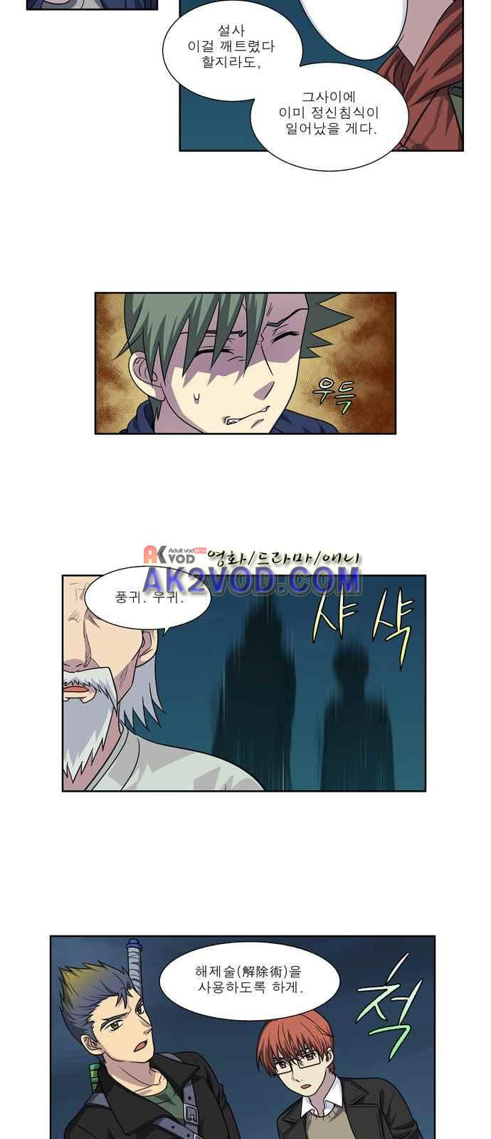 15652139305536.jpeg