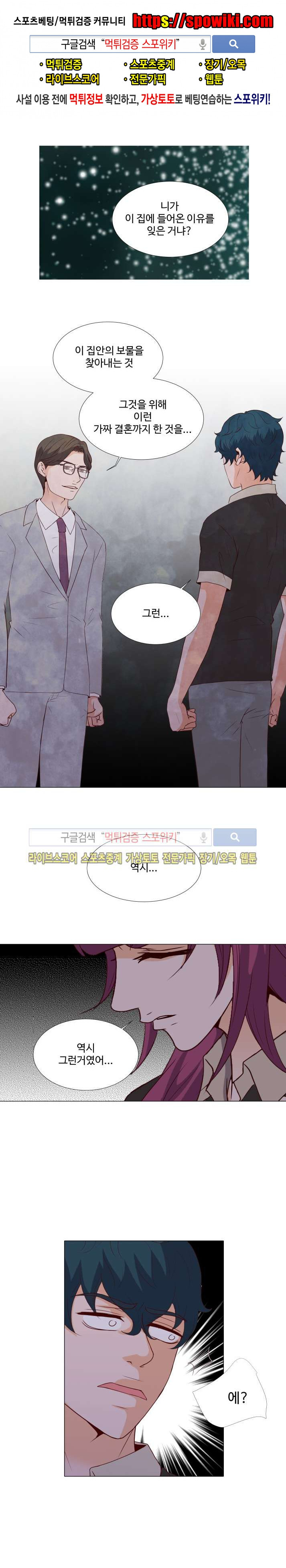 15652139339611.jpg