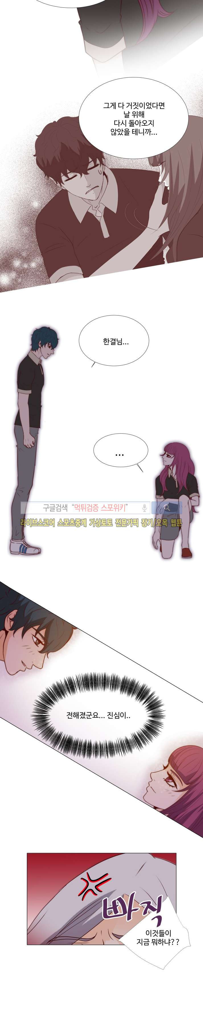 15652139353764.jpg