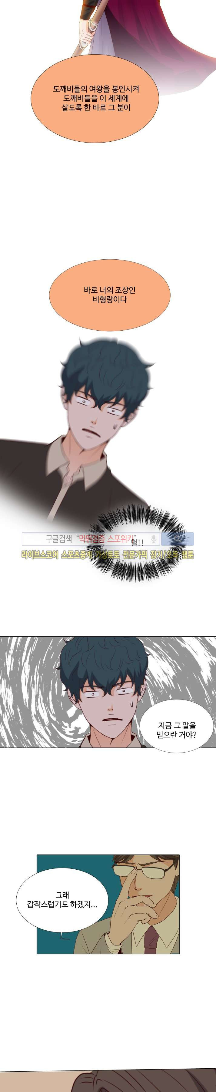 15652139390698.jpg