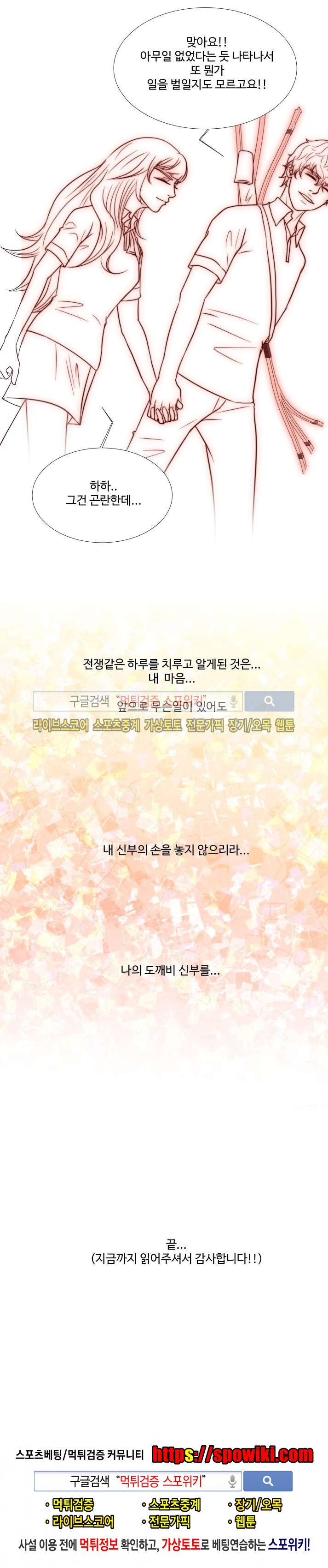 15652139494368.jpg