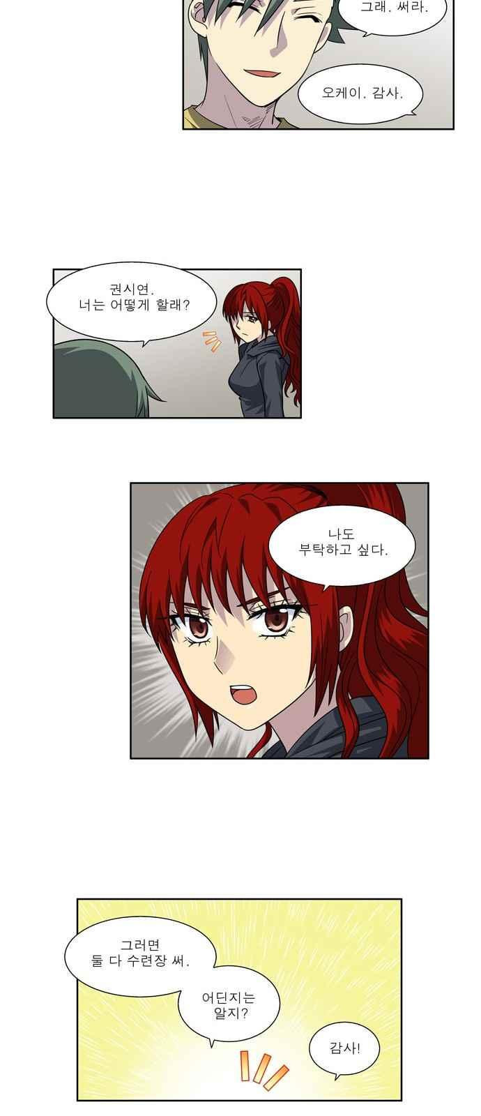 15652139675267.jpeg