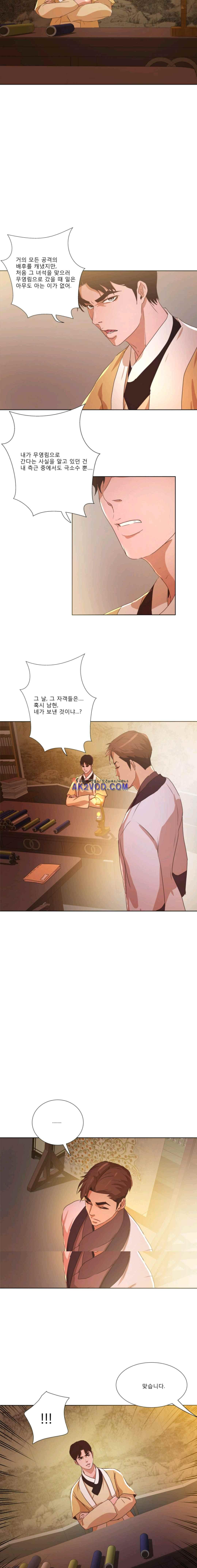 15652139876205.jpeg