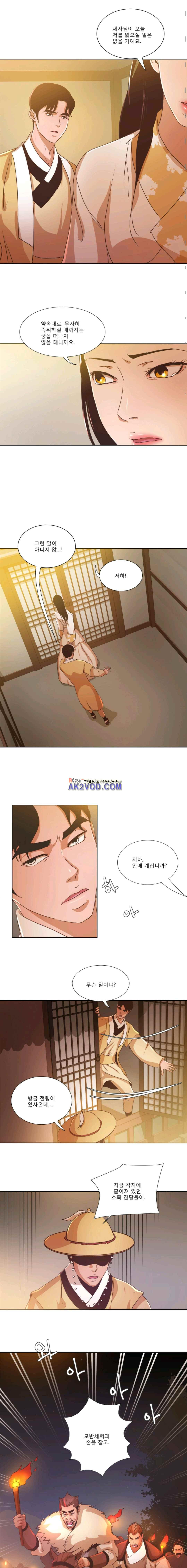 15652140092799.jpeg