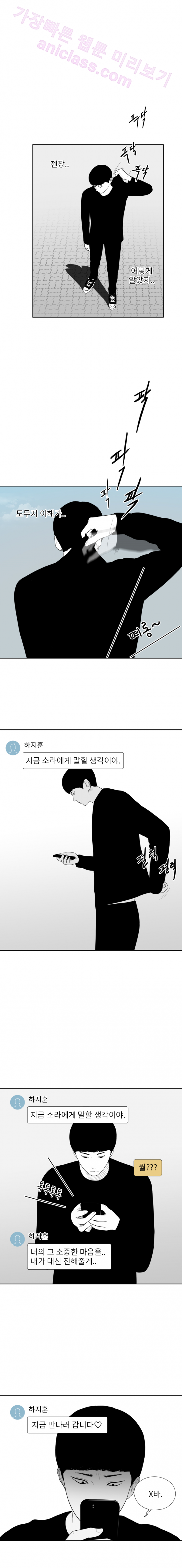 15652140380397.png
