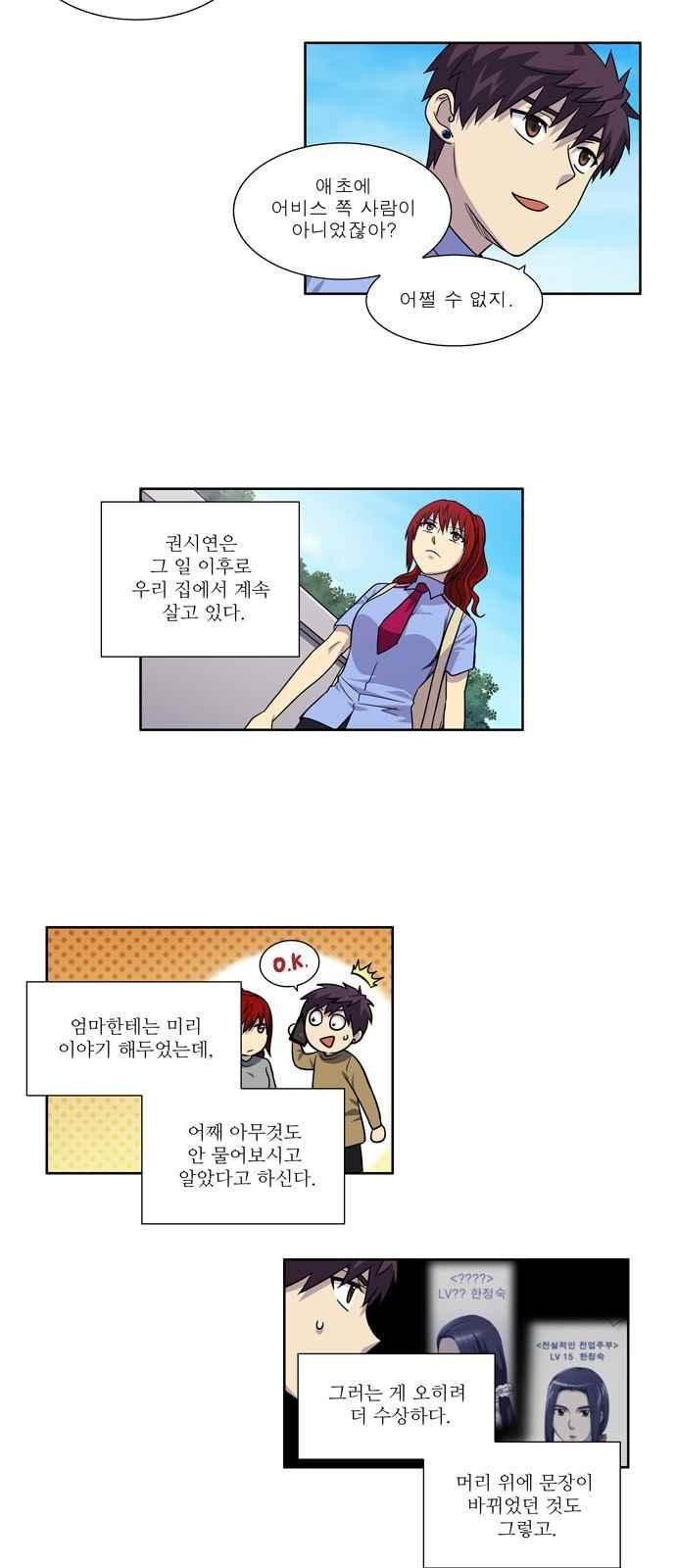 15652140530748.jpeg