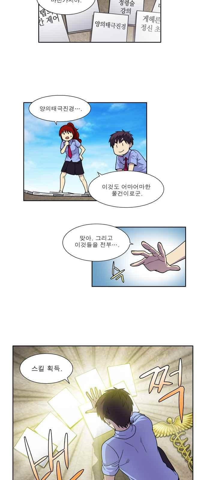 15652140565246.jpeg