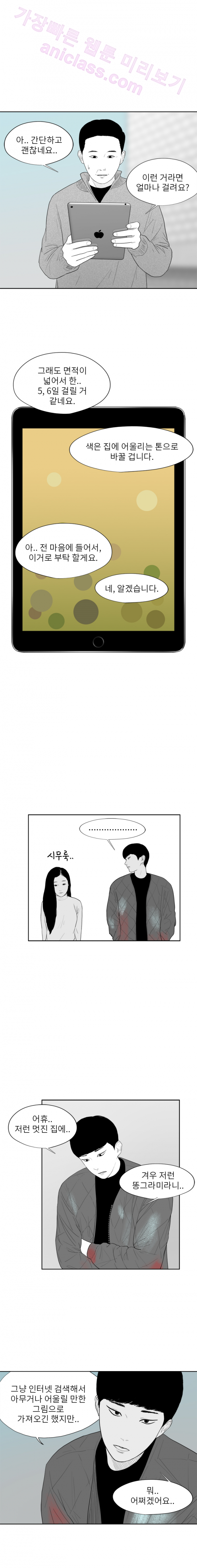 15652140627613.png