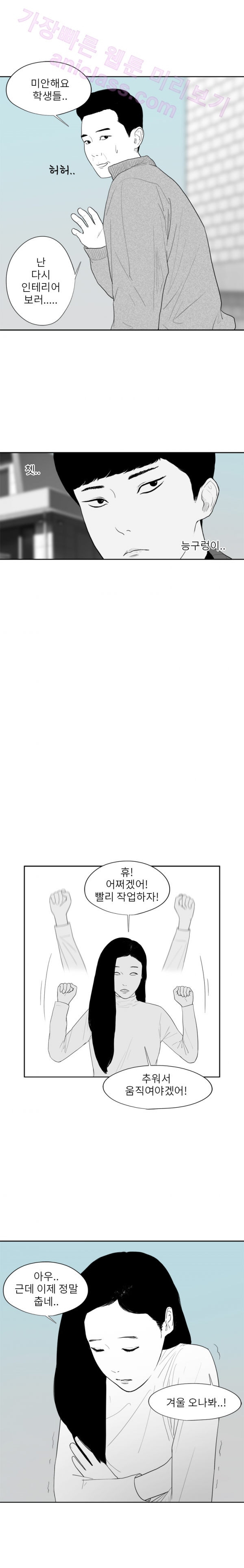 15652140673464.png