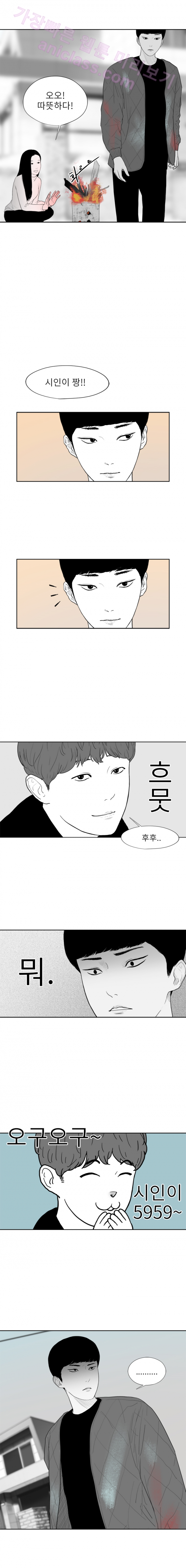 15652140762911.png