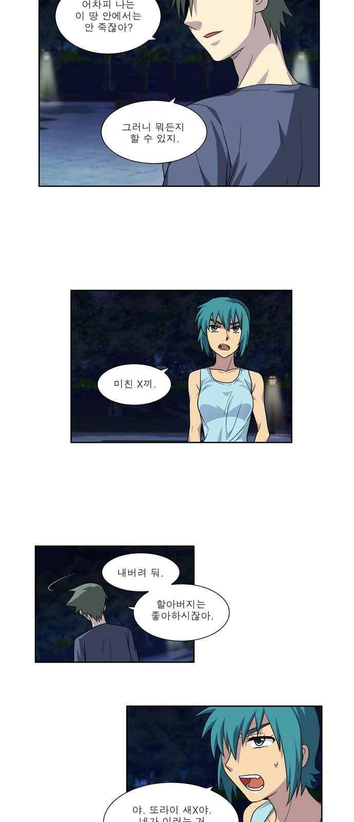 15652140951517.jpeg