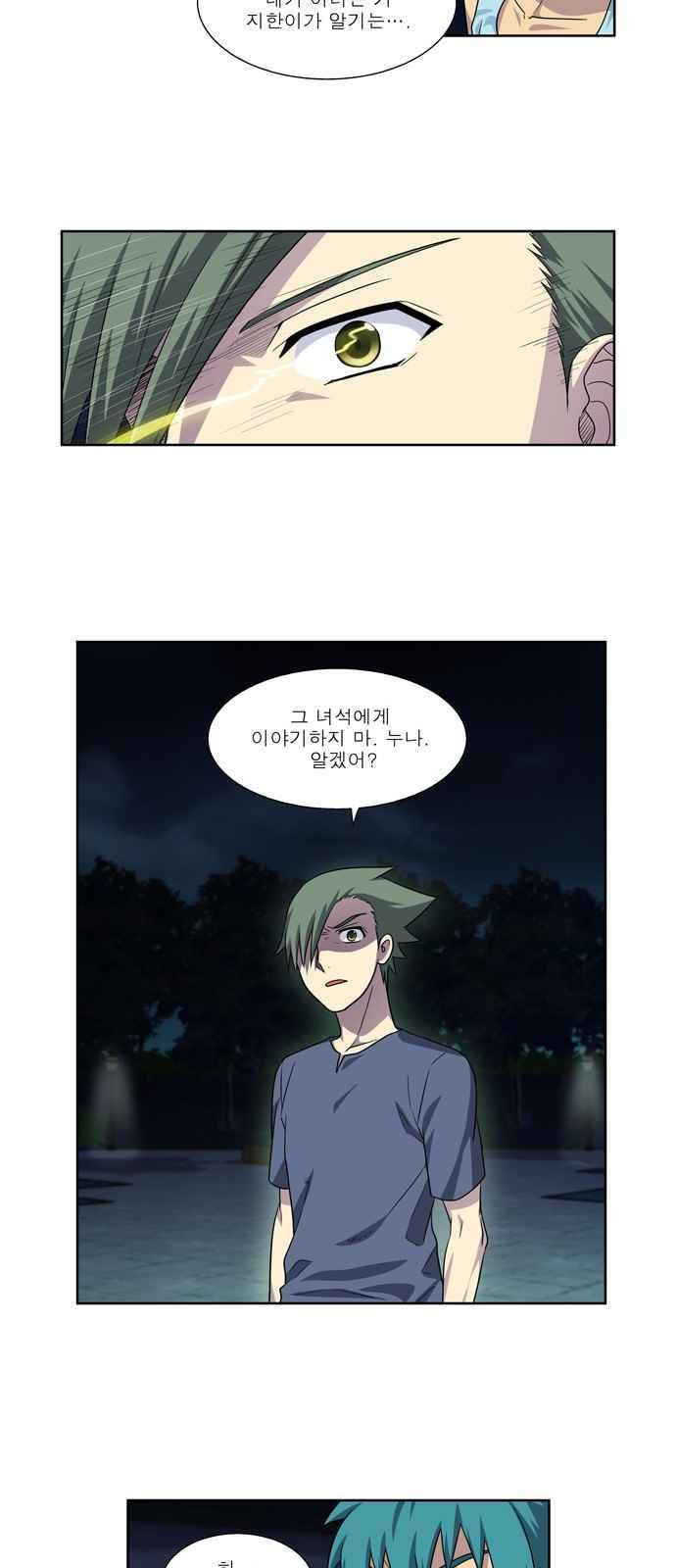 15652140954519.jpeg