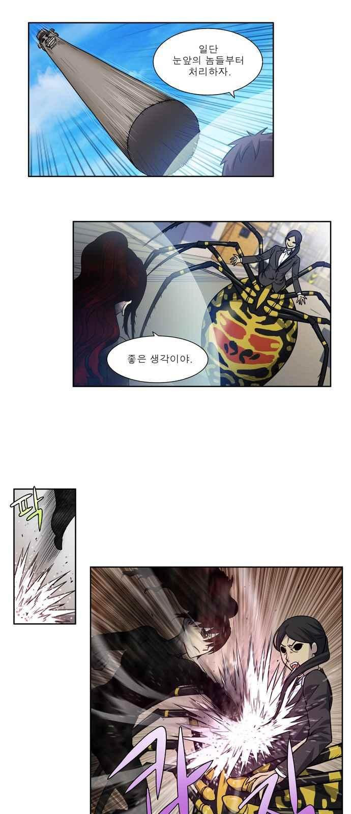 15652141183416.jpeg