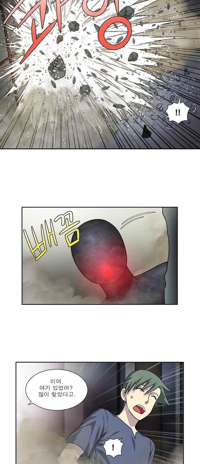 15652141865471.jpeg