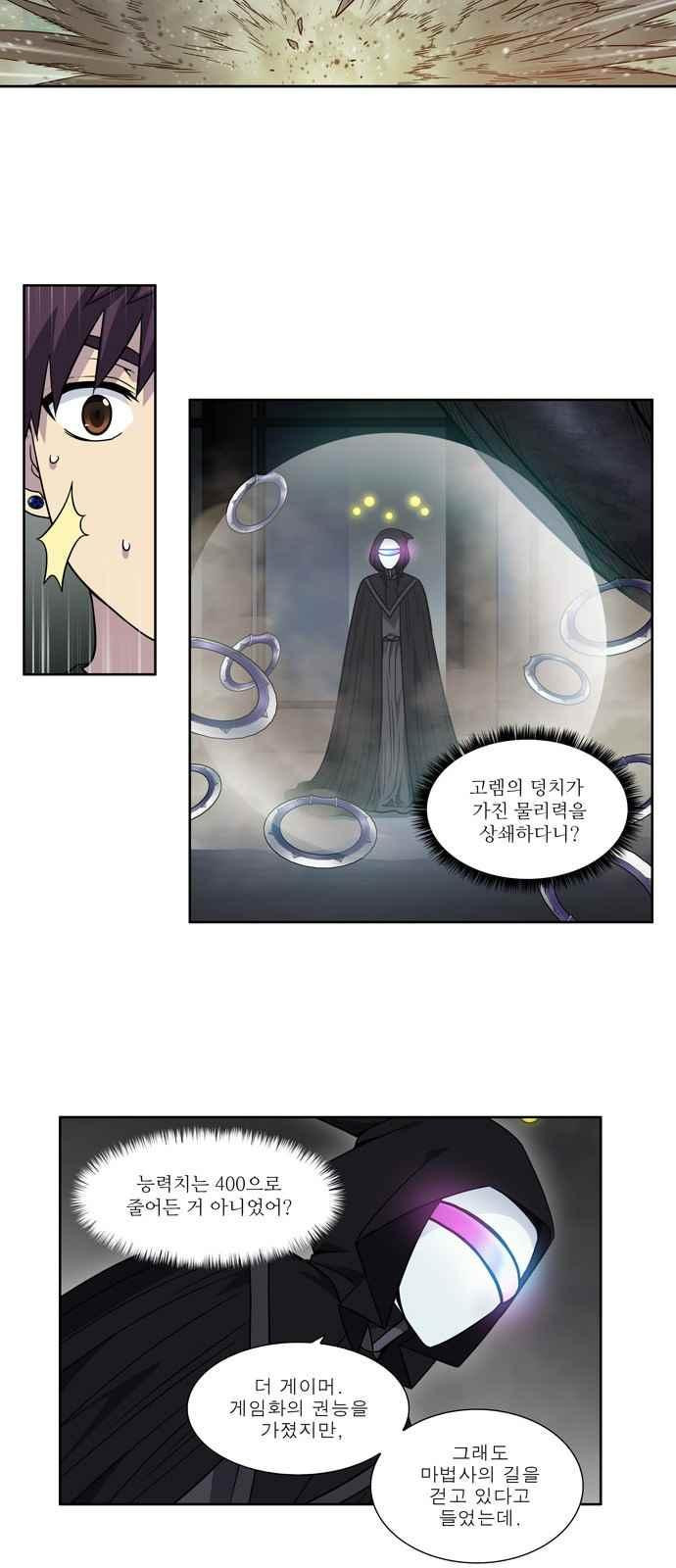 15652141886647.jpeg