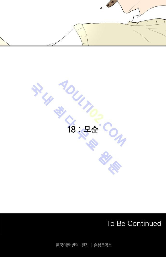 1565214207324.jpg