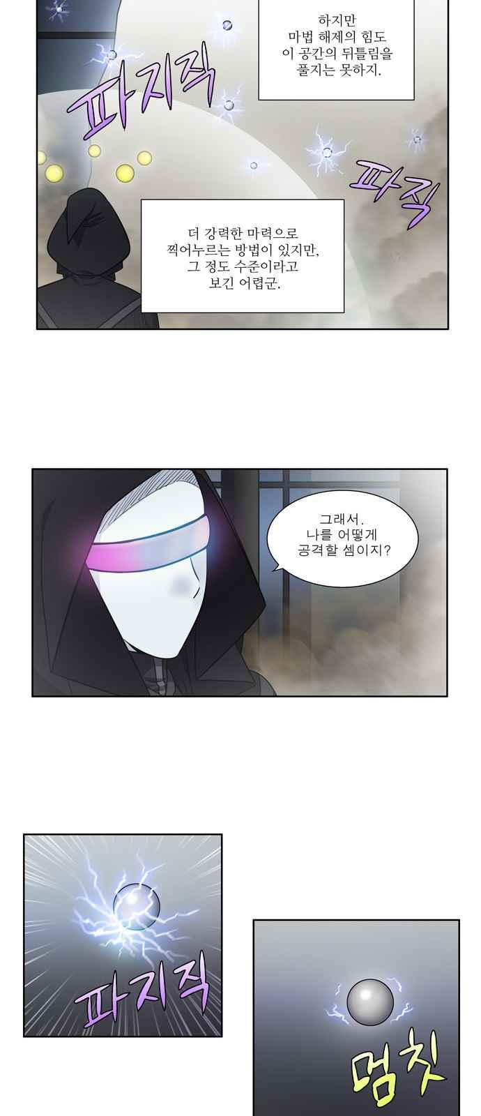 15652142124598.jpeg