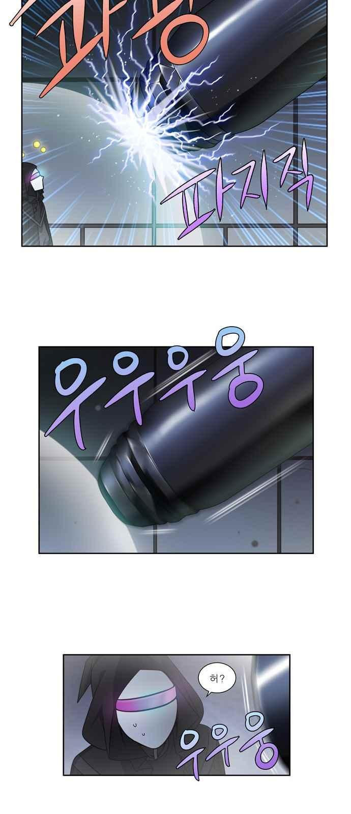 15652142130883.jpeg