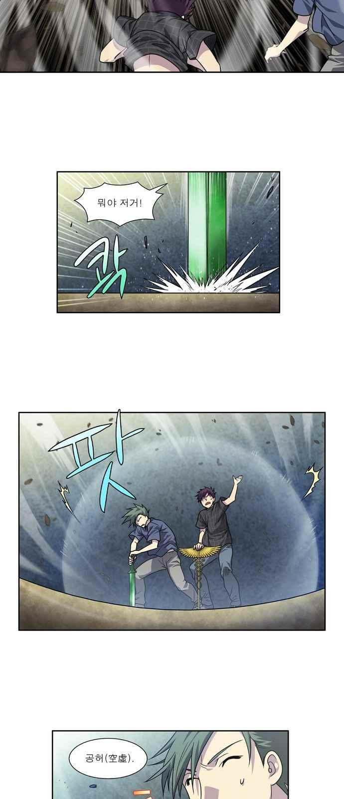 15652142162765.jpeg