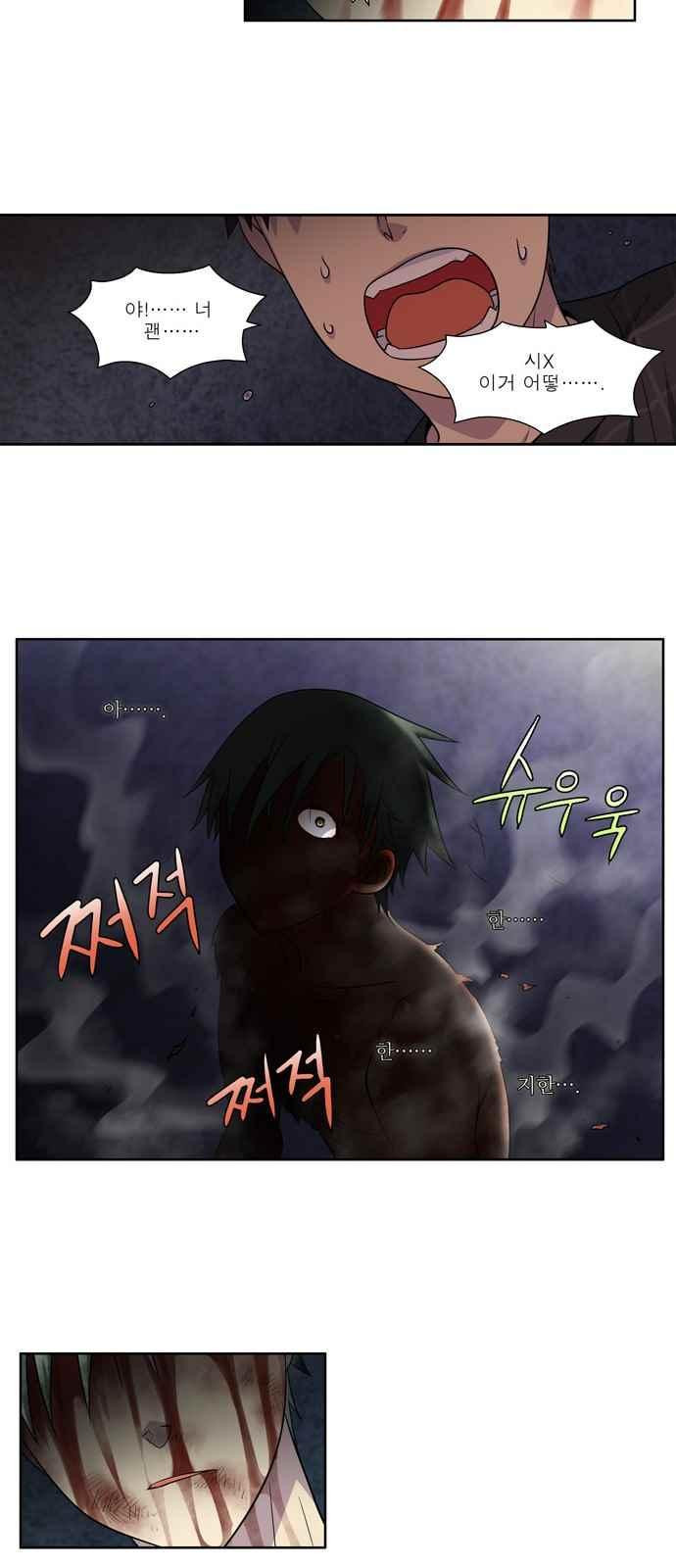 15652142237851.jpeg