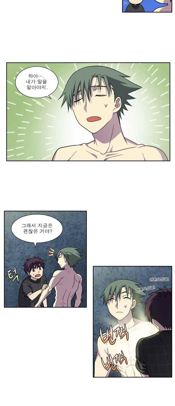15652142258966.jpeg