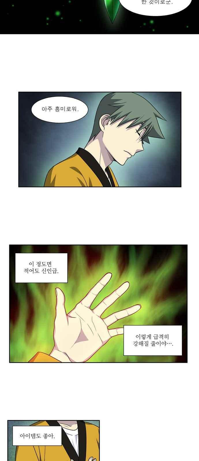 156521422746.jpeg