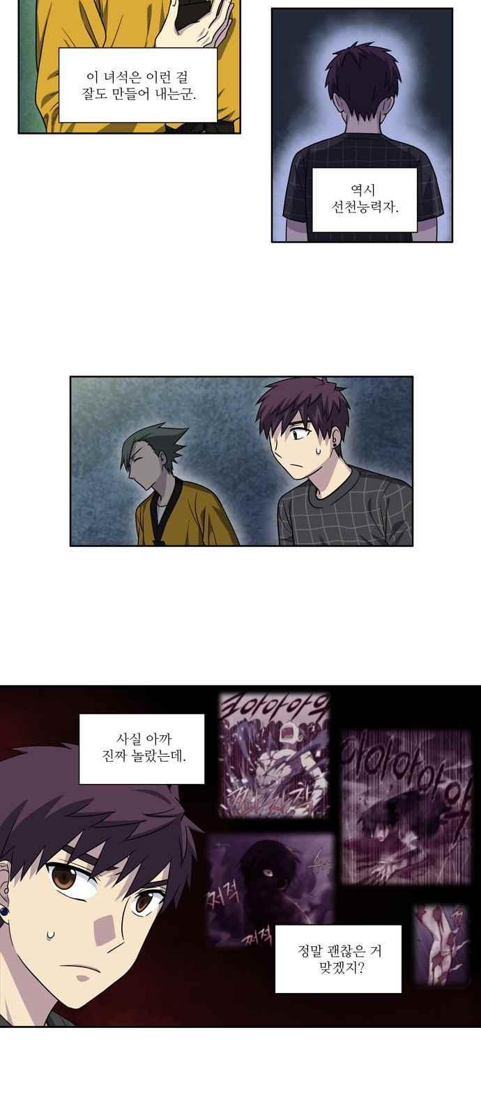 15652142277626.jpeg