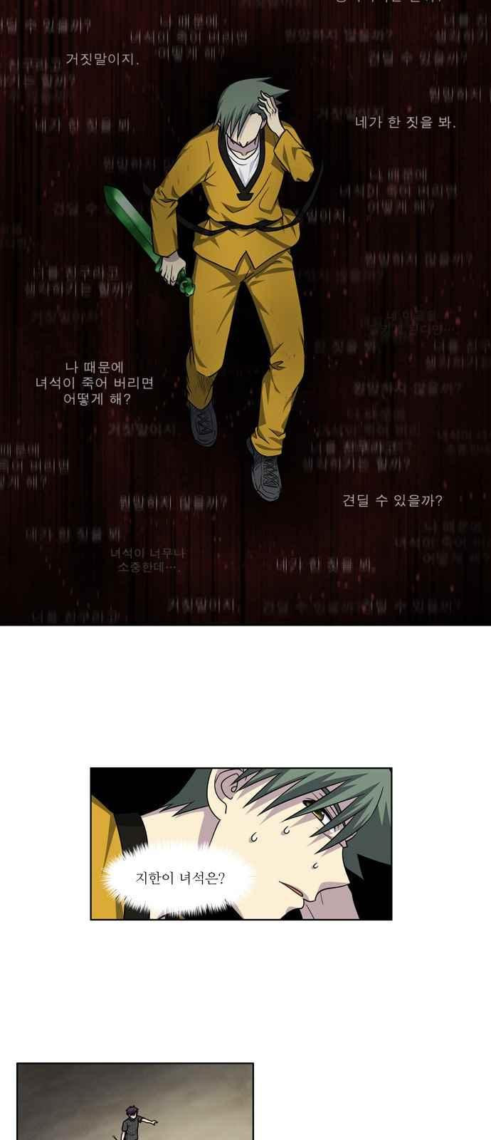 15652142348789.jpeg