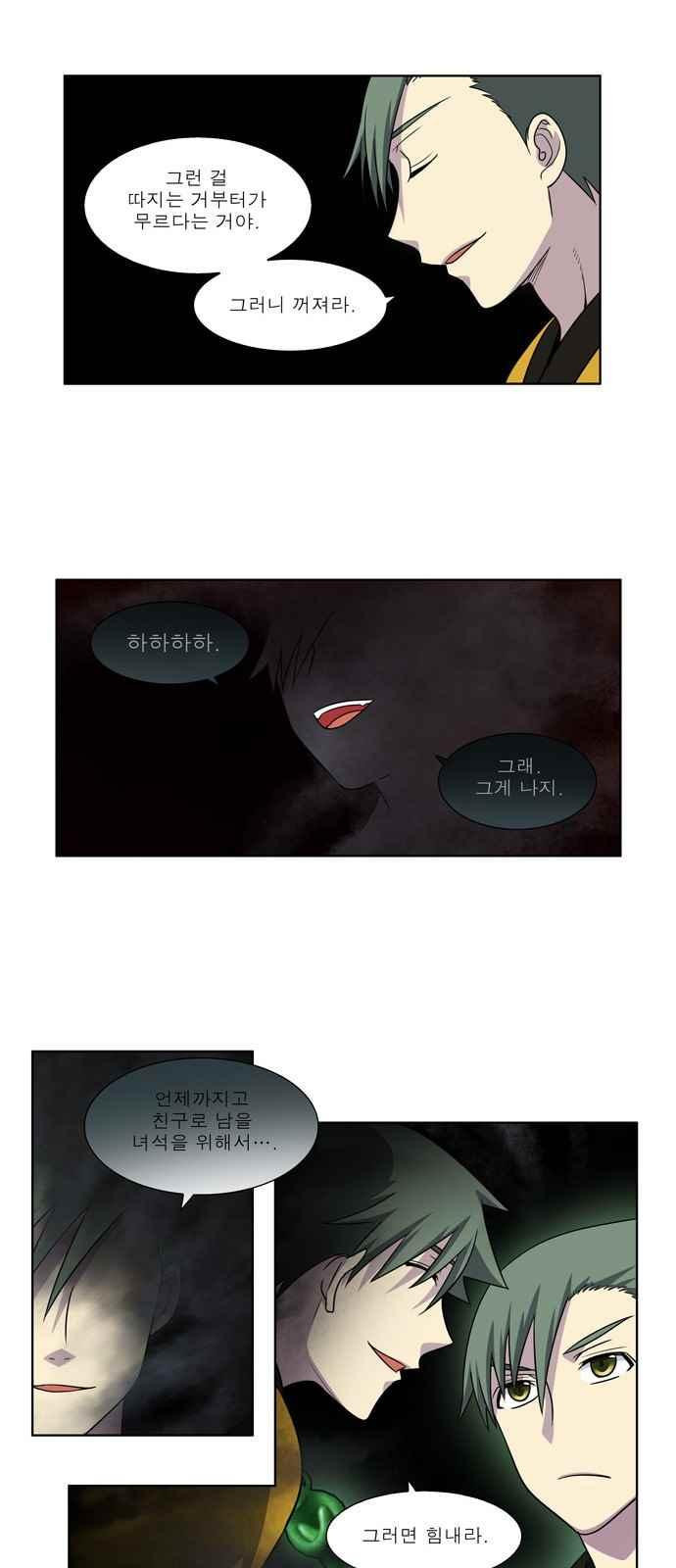 15652142364296.jpeg
