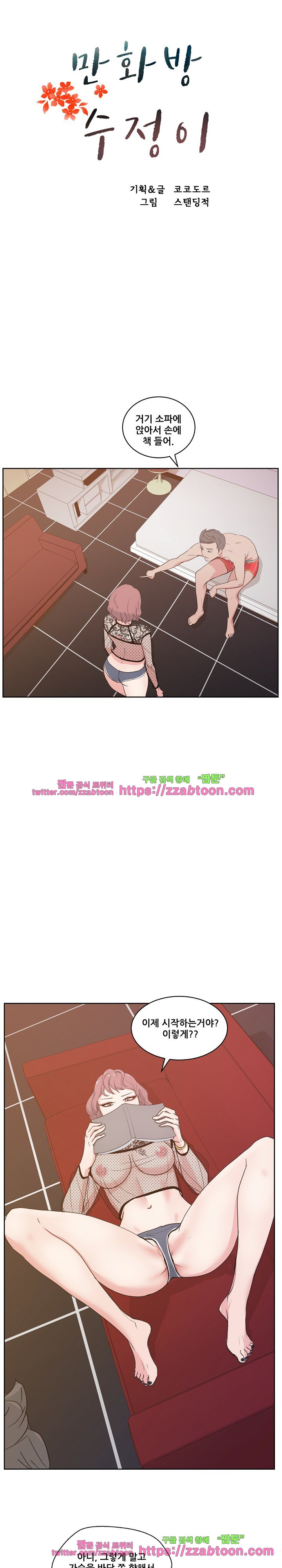 15652142404636.jpg