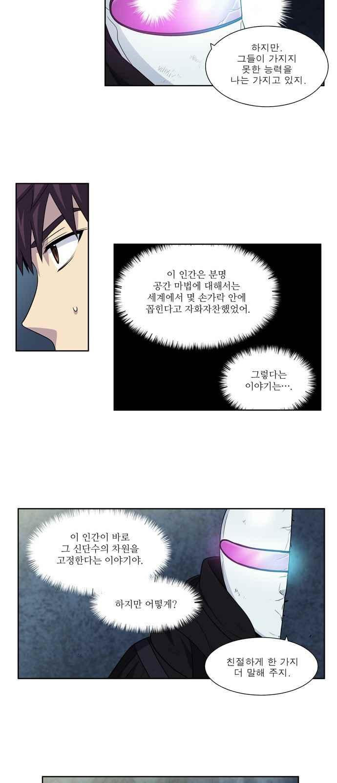15652142469299.jpeg