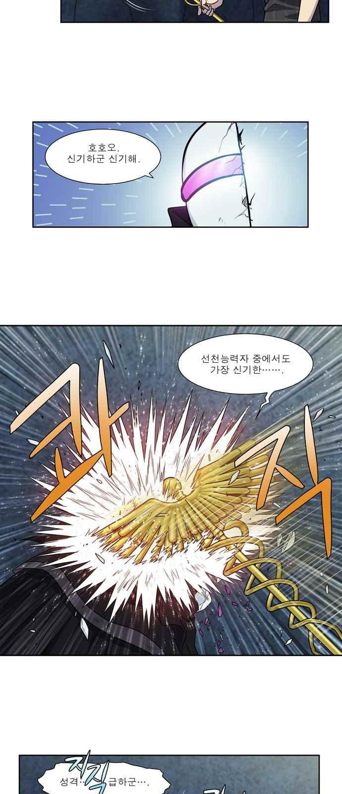 15652142479055.jpeg