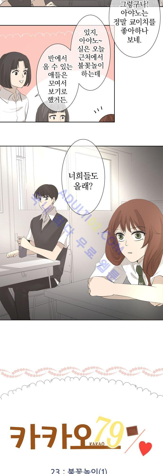 15652142518789.jpg