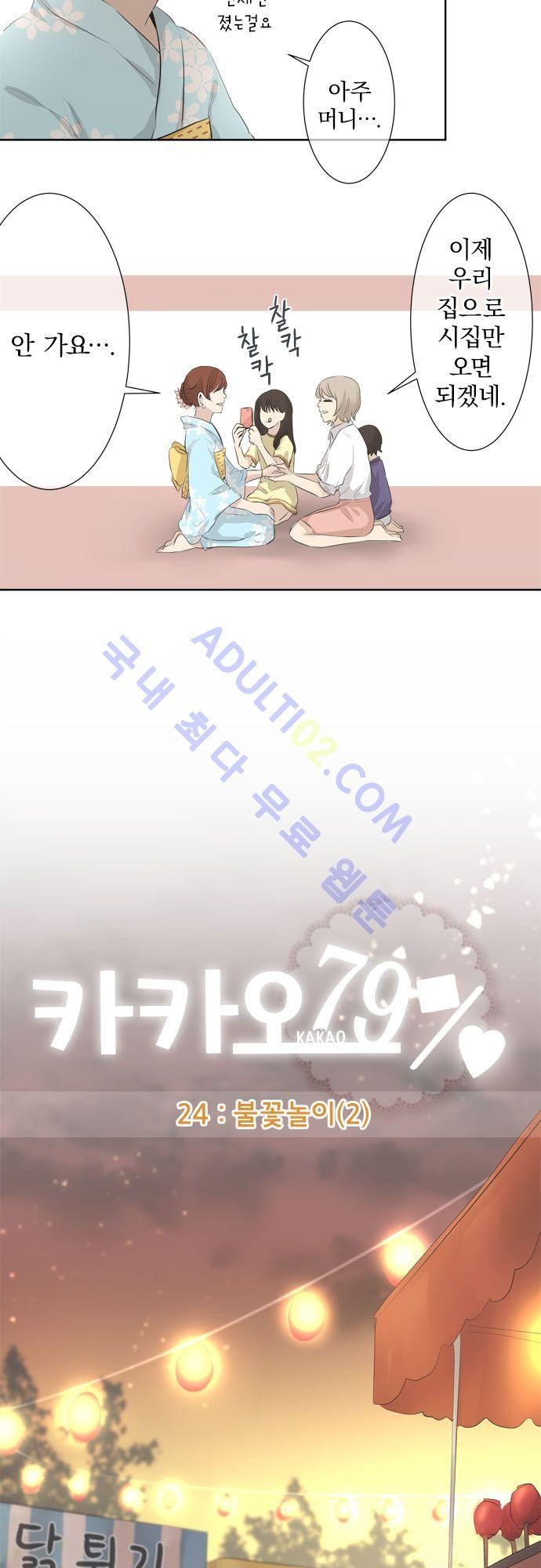 15652142605876.jpg