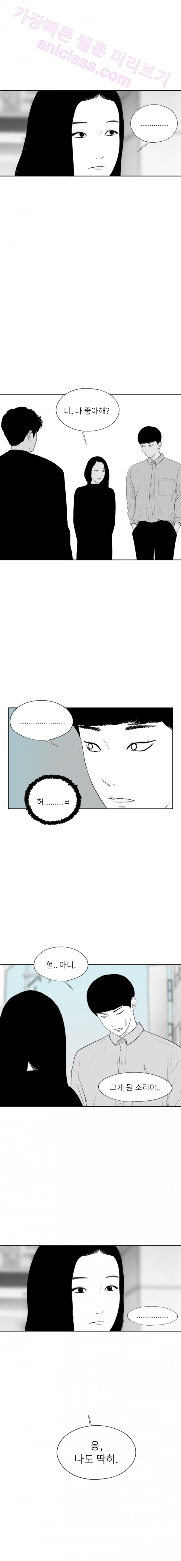 15652142795371.png