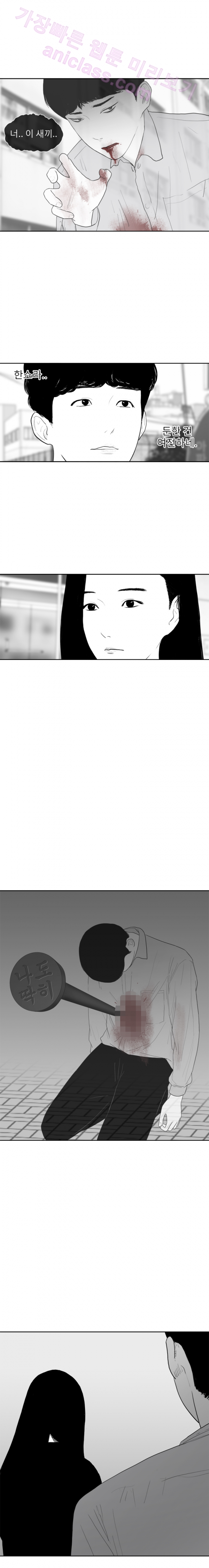 15652142862397.png