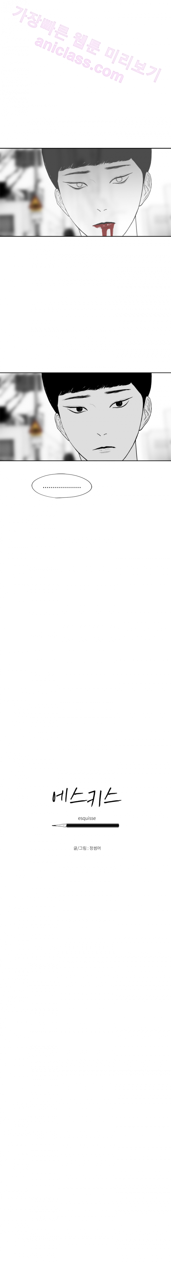 15652142895336.png