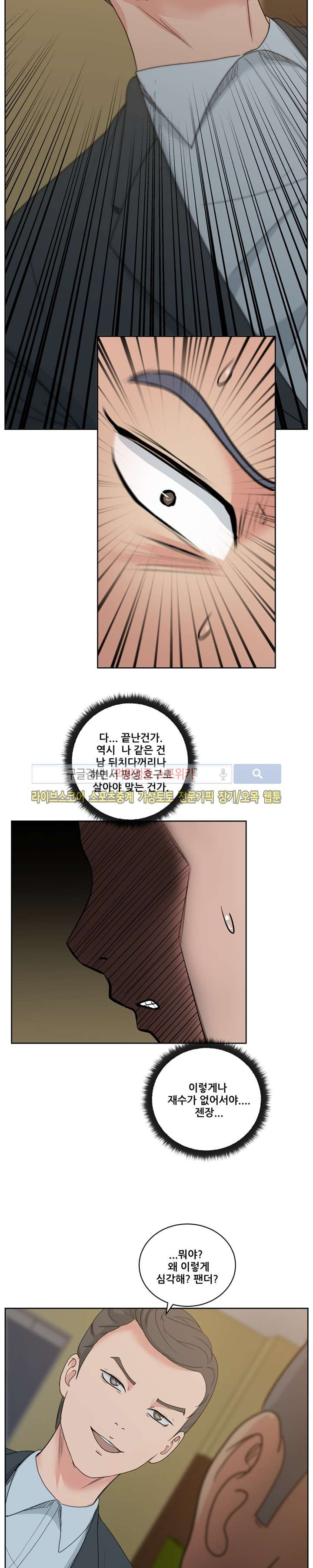 15652142914369.jpg
