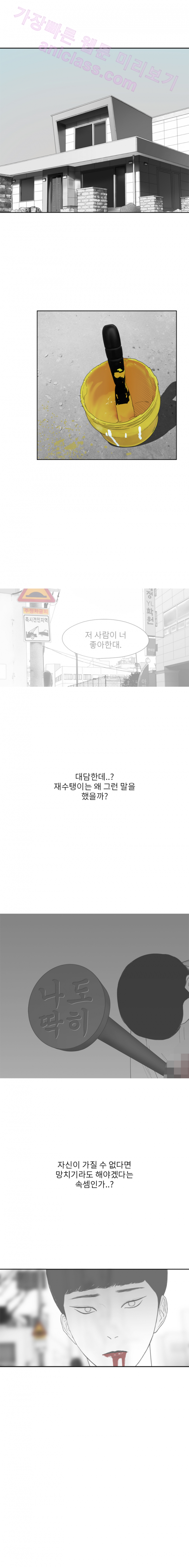 15652142921458.png