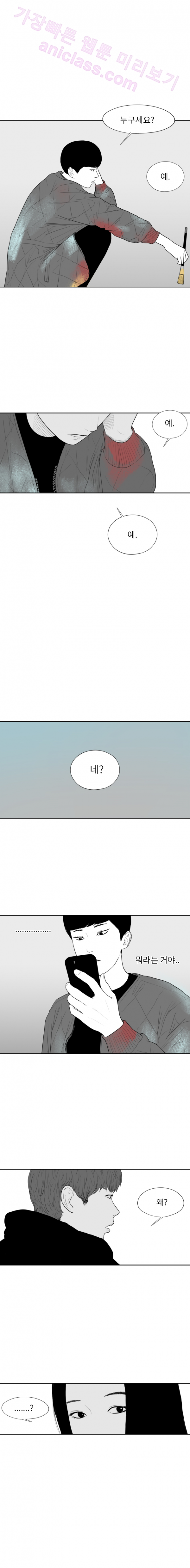 15652143069775.png