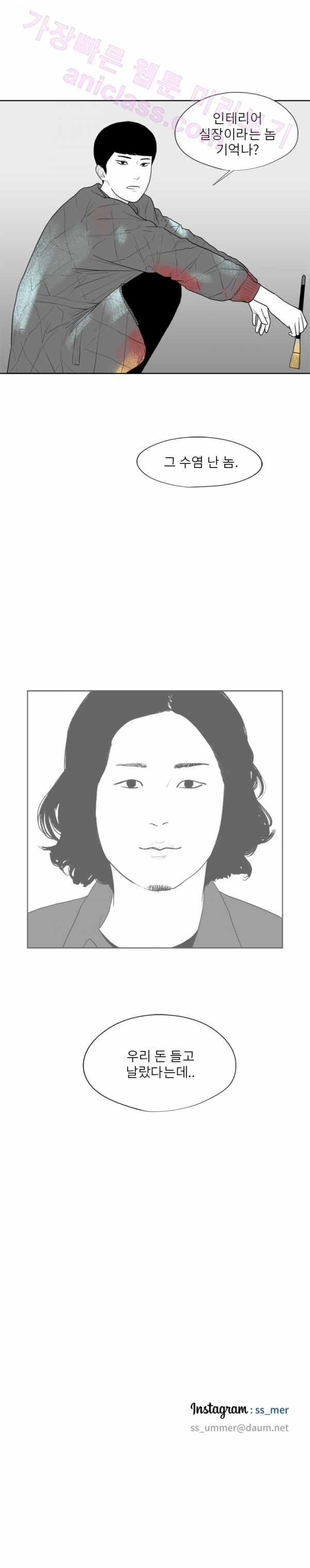 15652143107547.png